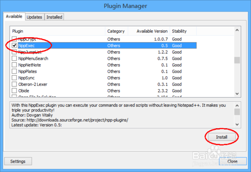 如何使用Notepad++编译运行php