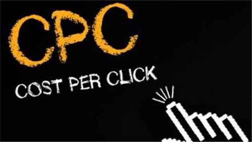 详解2020推广获客新业态：智能化、存量之争、流量闭环 网络营销 经验心得 第2张