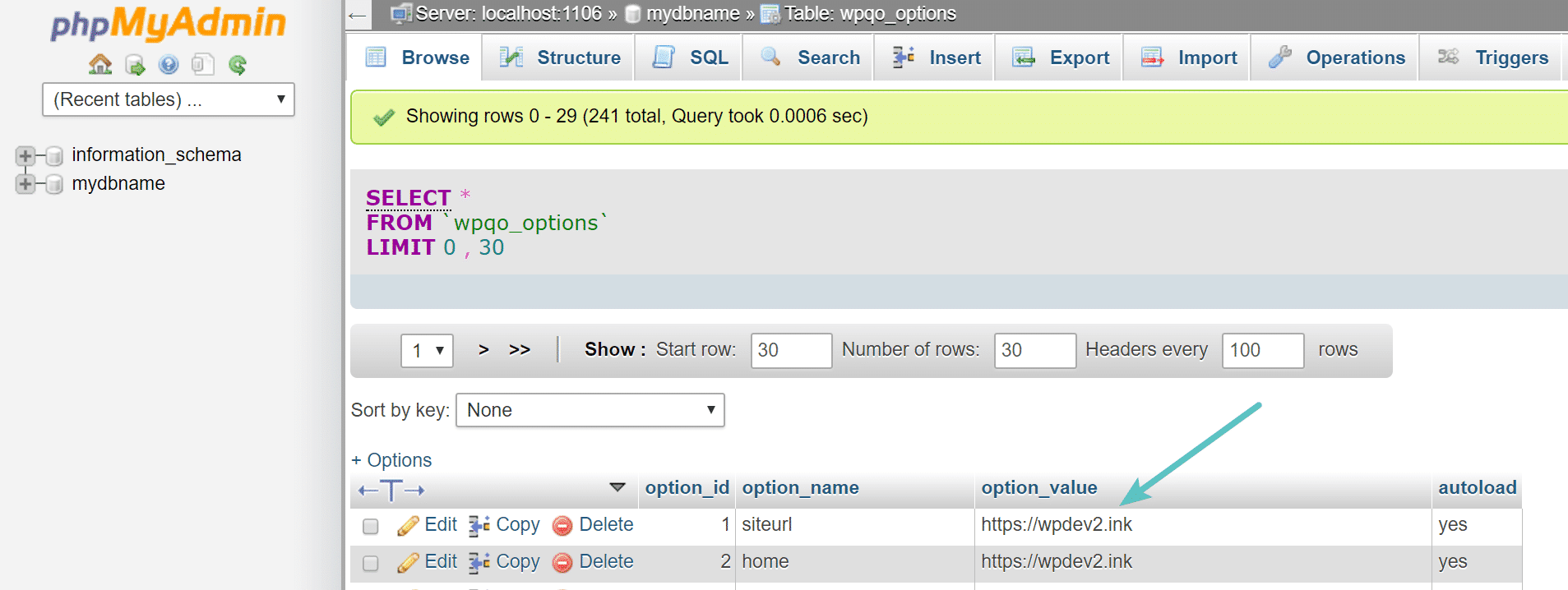在phpMyAdmin检查网站URL