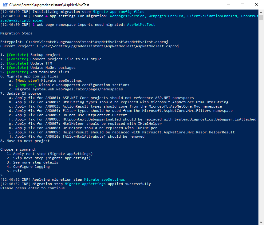 .NET 升级助手迁移配置