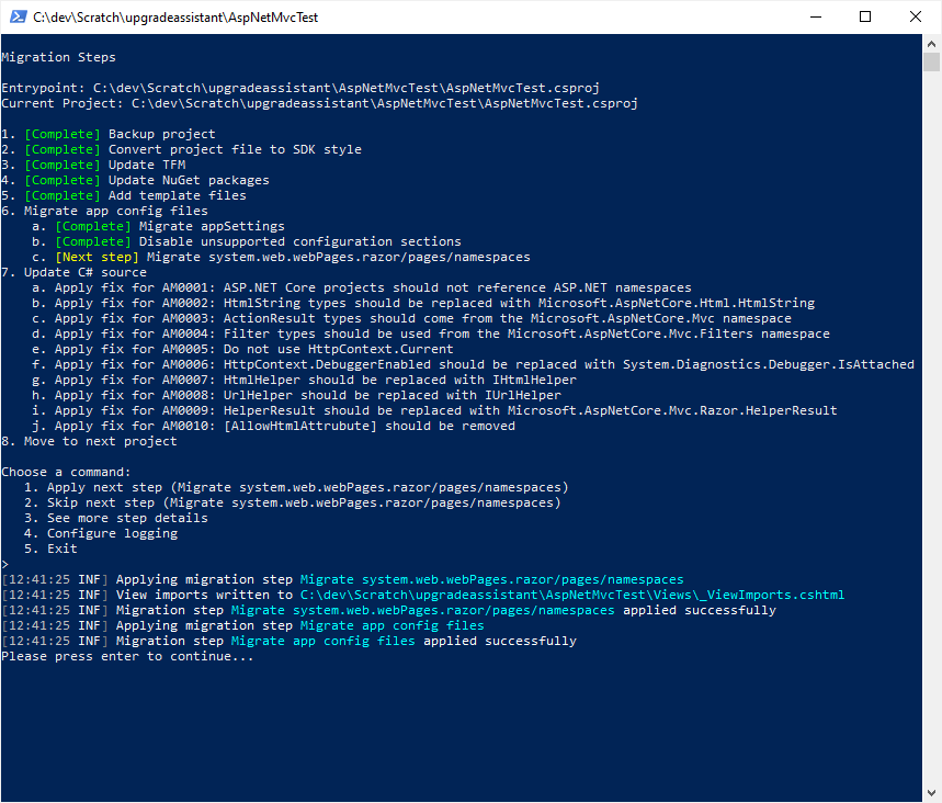 .NET 升级助手迁移配置已完成