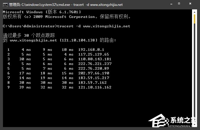 如何排查内网ARP断网攻击祸首?局域网ARP攻击检测方法