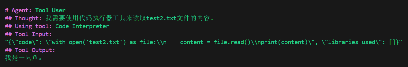 image-20250224100624862