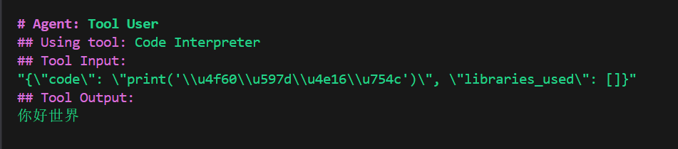 image-20250224101613286