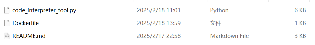 image-20250224100921024