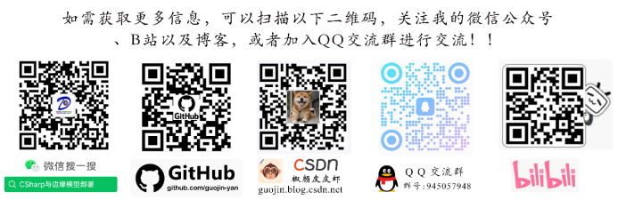 image-20250224211044113