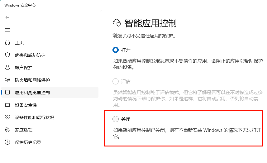 file-20260126202226810