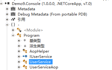 image-20230817194216915