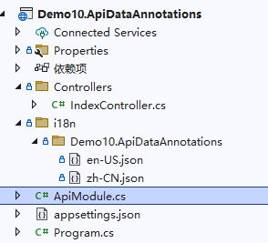 image-20230824202942462