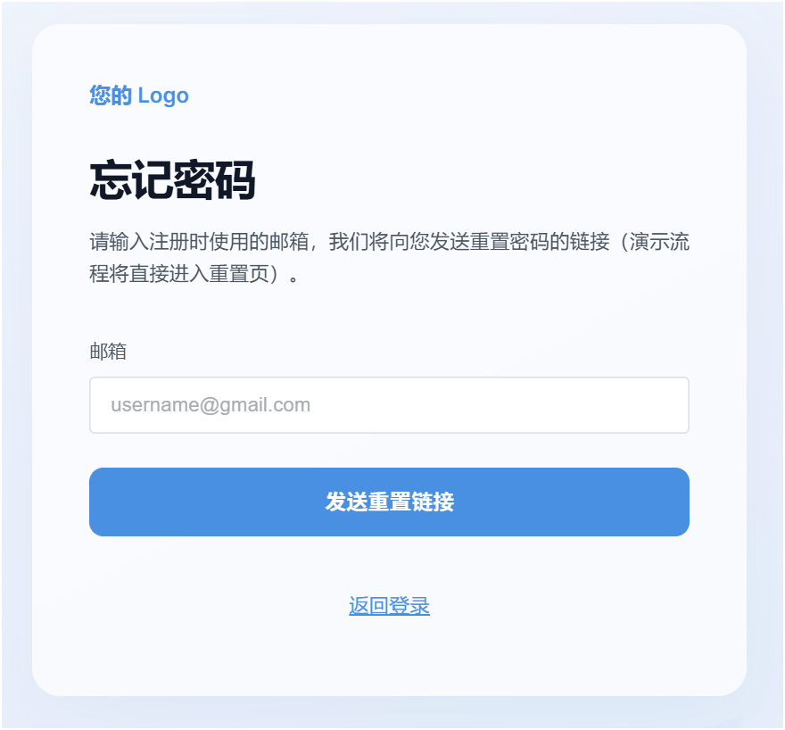 屏幕截图 2026-05-10 165311