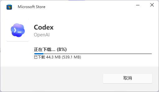 image-20260606215740657