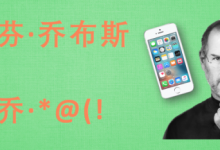 循环神经网络 RNN (Recurrent Neural Network)-Mikel