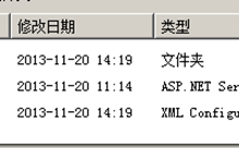 我的权限系统设计实现MVC4 + WebAPI + EasyUI + Knockout（五）框架及Web项目的组件化 - 萧秦 - 博客园-Mikel