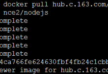 Docker实践--部署Nodejs应用 - lpxxn - 博客园-Mikel