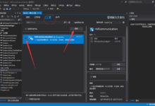 VS使用Nuget教程详解 Visual studio 安装第三方的组件库 – dathlin – 博客园