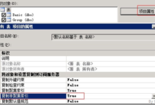 sqlserver读写分离–事务发布_GM的博客-CSDN博客_sqlserver 读写分离