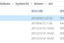 Nginx（三）——nginx 反向代理 – YSOcean – 博客园