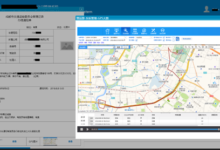 为企业应用开发提速，写给企业IT部门的低代码开发基础知识 – 葡萄城技术团队 – 博客园