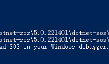 .NET Core-全局性能诊断工具 – chaney1992 – 博客园