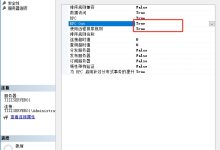 SQL Server 2016 配置链接服务器及数据还原【图文】_高文龙_51CTO博客