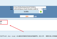苹果cms忘记后台管理员密码如何找回？_我的主题网MyTheme