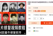 玩好这一招，所有项目都适用 – 卢松松博客