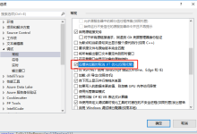 VS2019无法获取本地变量或参数的值，因为它在此指令指针中不可用，可能是因为它已经被优化掉了。 – Mr、哈哈 – 博客园