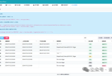 C#/.NET/.NET Core优秀项目和框架2024年7月简报 – 追逐时光者 – 博客园
