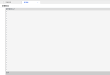vue前端自适应布局，一步到位所有自适应 – lgx211 – 博客园