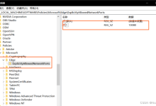 【异常解决】浏览器无法访问此网站ERR_UNSAFE_PORT/网页可能无法连接，或者它已永久性地移动到了新网址问题解决方案-阿里云开发者社区