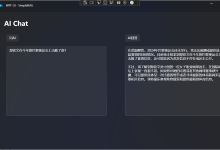 使用Ollama本地离线体验SimpleRAG（手把手教程） – mingupupup – 博客园