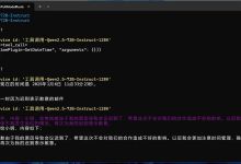 C# AIModelRouter：使用不同的AI模型完成不同的任务 – mingupupup – 博客园