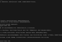 AutoGen入门-让两个AI自行聊天完成任务 – mingupupup – 博客园
