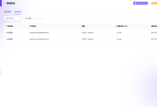 DeepSeekV3+Roo Code，智能编码好助手 – mingupupup – 博客园