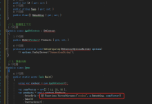 SQL Server 2025 AI相关能力初探 – CareySon – 博客园