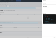 简化部署流程：Rainbond让Jeepay支付系统部署更轻松 – Rainbond开源 – 博客园