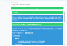 Spring Cloud Alibaba AI 入门与实践 – zlt2000 – 博客园