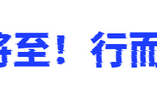 C#.Net筑基-优雅LINQ的查询艺术 – 安木夕 – 博客园