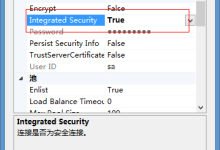 Entity Framework Power Tools安装和使用 – WebApi – 博客园
