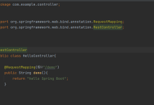 SpringBoot项目访问网页空白页报错：Whitelabel Error PageThis application has no explicit mapping for /error – guohao施 – 博客园