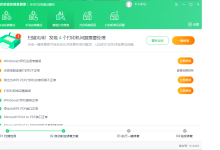 Win11共享打印0x0000bc4，三步解决共享难题 – AganTee – 博客园