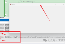 C# async / await 用法以及和Task的关系（高级用法）