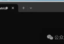 C# 中Task的核心讲解（线程的高级用法）